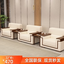 VIP reception conference sofa simple modern business hall Hall Hall fabric single seat sofa coffee table