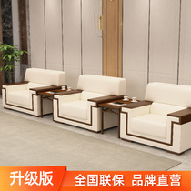 VIP reception meeting sofa simple modern business hall meeting living room fabric single seat sofa coffee table