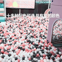 Bubble ocean ball pool non-toxic and tasteless baby indoor wholesale childrens toy ball ball ball Net red INS color