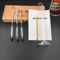 Capacity measuring cylinder liquor alcohol meter glass detector measurement wine scale test wine meter concentration degree instrument