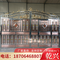 Stainless Steel Gate Courtyard Double Door Open Villa Gate Countryside Yard for open cell Wall Electric Push Ramen