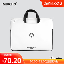Smiley face illustration for Apple 13 3 inch 16 inch Lenovo Huawei 14 inch millet 15 inch black and white laptop bag
