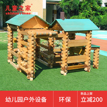 Childrens Home Kindergarten Outdoor Craftsmen Building Blocks Early Education Parent-Child Care Center Education Institution Training