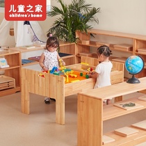 Childrens home Kindergarten Building blocks game table Rectangular square