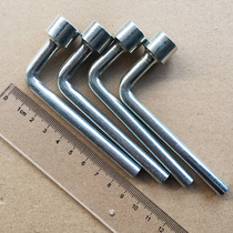 Socket wrench mechanical matching universal hardware L-type pipe socket car hardware tool socket wrench
