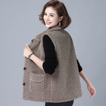 Thickened middle-aged mother female imitation lamb cashmere vest size vest 2021 autumn winter clothes New Foreign style waistcoat coat