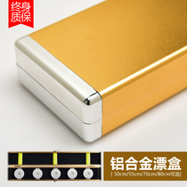 Aluminum alloy drift box Multi-functional fishing Drift case fishing gear box Float Case Float Case Metal Waterproof Cog Fishing Buoy Case