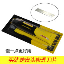 Send blade billiard club leather head special glue Chronic glue Henkel Baide adhesive force strong and firm 12ml