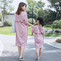 With Artisan 2022 Summer Dress New Fashion Original Loose Foreign Gas Mother Woman Dress Pro PURE COTTON CASUAL DRESS DAMP