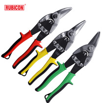 Japan RUBICON Robin Hood Stainless Steel Scissors Strong Aviation Shears Industrial Grade Keel Shears Aluminum Guships