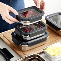 Stainless steel fresh box refrigerator special food grade frozen sealed box household refrigerator small storage box 304 lunch box