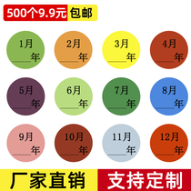 Color Month Number Sticker 1-12 Month Number Classification Label Sticker 25mm Round Month Label Sticker