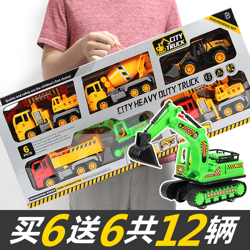 Large Inertial Engineering Vehicle Toy Set Children Fire Crane Excavator Bulldozer Boys All Kinds of Cars