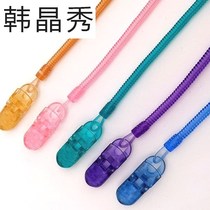 2 nipple chain baby nipple gum anti-drop chain baby pacifier clip chain baby toy anti-drop rope