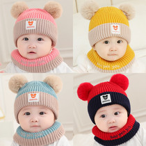 Baby hat autumn and winter 0-12 months male and female baby Princess wool hat toddler warm cute scarf 1 -- 3 years old