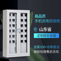 Shandong custom multi-door mobile phone storage cabinet unit USB charging cabinet factory storage locker with lock acrylic