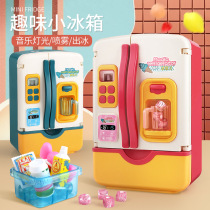 Childrens home kitchen spray lighting simulation double-door refrigerator toys Small home appliances Men and women baby gifts