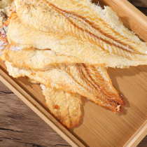 Deep sea cod fillet 500g carbon roasted hand-torn seafood snacks dried fish ready-to-eat fish steak seafood snack in bulk