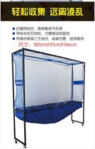 Table tennis multi-ball rack ball net tennis basket Professional stable folding blocking net collector ball pick-up basket with 2021 storage