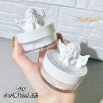 Too skinned little angel relief makeup powder honey powder lasting oil control skin color students affordable invisible pores