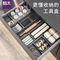 Cool kitchen drawer storage partition Built-in tableware knife and fork storage box Chopsticks spoon kitchenware chopsticks storage box