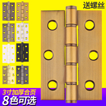 Yixuan 3 inch bold hinge small hinge cabinet hinge hinge cabinet door hinge black hinge stainless steel