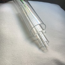Acrylic tube transparent cylindrical plexiglass tube hollow tube processing custom barrel can be frosted and polished and cut