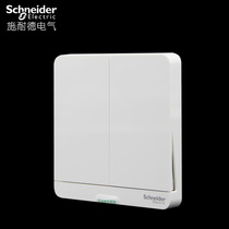 Schneider switch socket deduction series mirror white panel 16A double - switch multi - control double - link interlocking switch