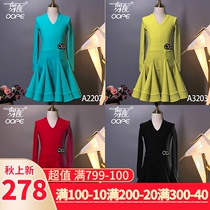 oope dance with dance clothes Childrens Latin dance costumes Childrens regulations