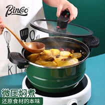 Enamel pressure cooker Micro pressure cooker Household induction cooker Universal gas soup pot Multifunctional explosion-proof low pressure cooker Small