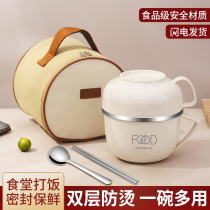 304 stainless steel insulated lunch box bowl bento lunch box set rice bowl canteen fast food cup rice cylinder female office workers