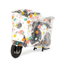 Transparent rain-proof and dust-proof electric car cover waterproof and dirty electric bottle car full hood universal thickened cute sunscreen anti-rain cover