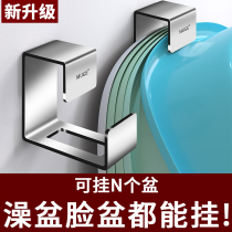 Washbasin hook containing rack wall-mounted no-hole punching basin powerful viscose bathroom toilet hanging basin deity
