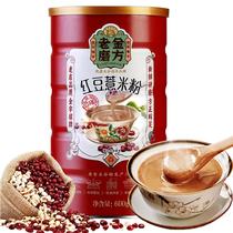 Laojin Mill Fang Red Bean Coix Seed Congee Porridge Removal of Grain Drinking Breakfast Lazy Food Moisture