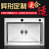Custom sink single tank kitchen wash basin handmade pool 304 stainless steel household table basin water basin sink
