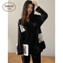 Beyan pajamas female spring and autumn cardigan lapel cotton printed cute cartoon Korean loose long sleeve home suit