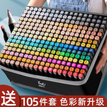 Mark Pen 1000 Color Suit Students Children Watercolor Pen Professional Fine Arts Students With 48 Color Full Touch