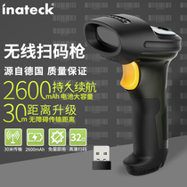 inateck Sweeper Gun Barcode Scanner Commodity Barcode Book SN Code Applicable Logistics Clothing Footwear Sweeper Warehouse Connect Computer Access Laser One-dimensional Wireless Scanning Gun