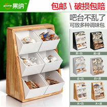 Goona KFC Pizza Hut special condiment storage rack Coffee milk tea shop Sugar bag milk ball classification box Commercial
