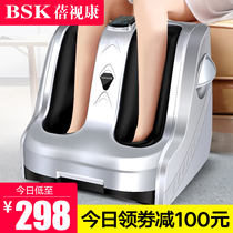 Beishikang foot massage machine Automatic kneading electric household leg massager Calf foot massage bottom acupuncture points Foot
