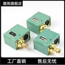 SAGINOMIYA pressure controller SNS-C106X C110X C120X C130X pressure switch
