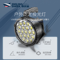 Searchlight Strong light outdoor marine rechargeable flashlight High power 5000w ultra-bright long-range xenon long-range spot light