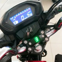 Suitable for Wuyang Honda motorcycle CB150R phantom gear display Country four universal God of war waterproof gear display