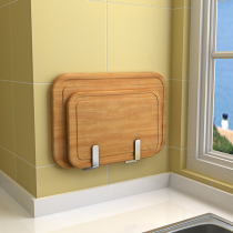  Punch-free pot cover rack for cutting board shelf Wall-mounted kitchen storage supplies Chopping board shelf pendant Household