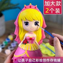Princess toys girls 5 birthday gifts 3-9 years old 4 A 6 over 7 little girls 8 to 12 children 10 girls 13