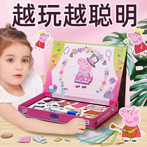 Piggy Page Girl 2-6 years old educational toy 8 Princess girl 3 5 birthday gift 7 children 4 Boys
