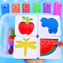 Childrens small toys 3 children 4-6 years old boy baby puzzle girl Enlightenment early education birthday gift