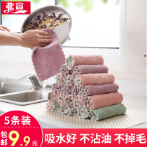 Kitchen housework household rag lazy towel scrubs water no oil no hair clean and oil dishwashing cloth