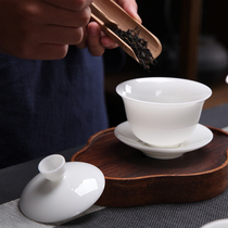 Gai bowl of sheep fat jade Dehui Gaoling original mine China white porcelain kung fu tea cup with hand glaze 160ML Sancha tea bowl
