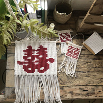 Ran Yan Ruan Cheng happy word cotton rope thread tapestry diy material bag hand-woven wedding gift tassel wall decoration